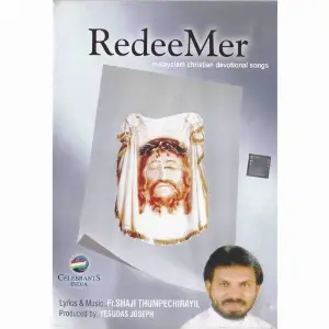 Redeemer image