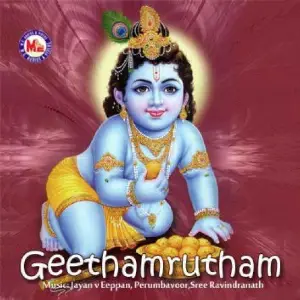 Geethamrutham image