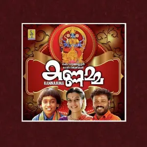 Kannamma image