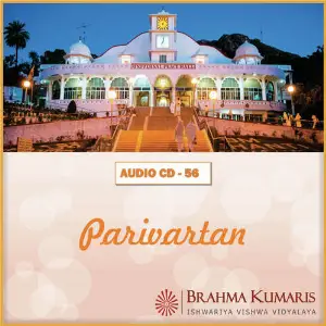Parivartan image