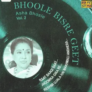 Bhoole Bisre Geet - Asha Bhosle - Vol. 2 image
