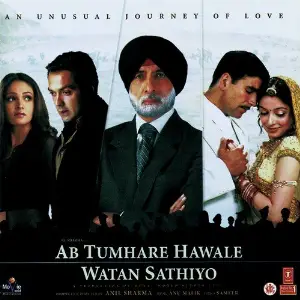 Ab Tumhare Hawale Watan Sathiyo 