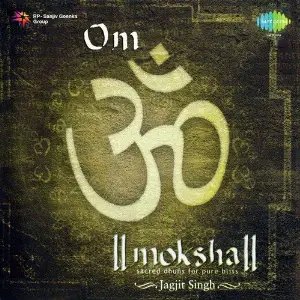 Moksha Gaan - Om image