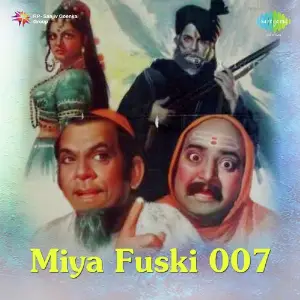 Miya Fuski 007 image