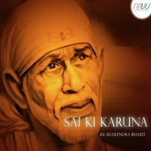 Sai Ki Karuna image