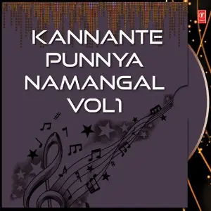 Kannante Punnya Namangal Vol1 image