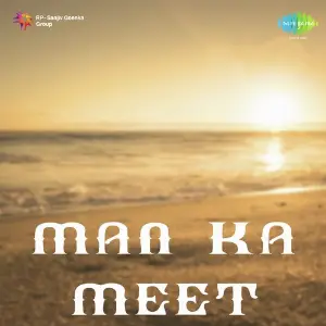Man Ka Meet image