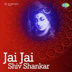 Jai Jai Shiv Shankar image