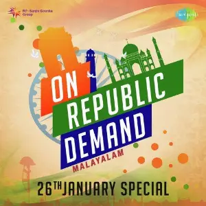 On Republic Demand - Malayalam image