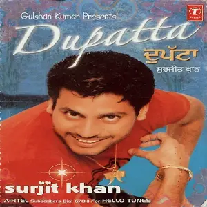Dupatta image