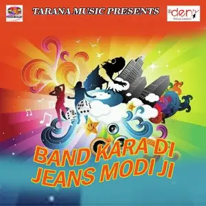 Band Kara Di Jeans Modi Ji image