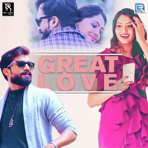 Great Love image