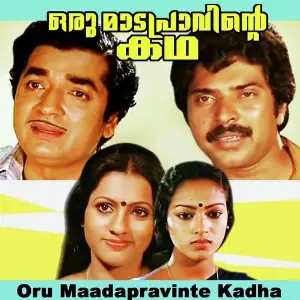 Oru Madapravinte Kadha image