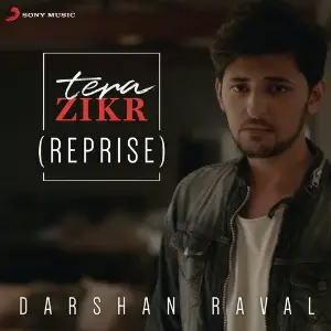Tera Zikr (Reprise) image