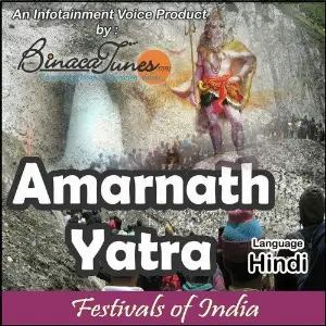 Amarnath Yatra image