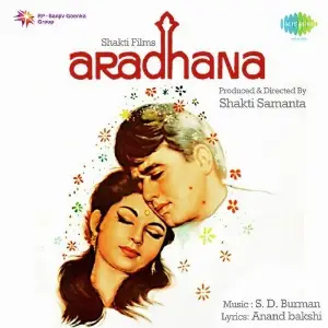 Aradhana 