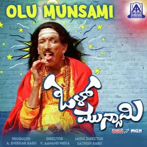 Olu Munsami image