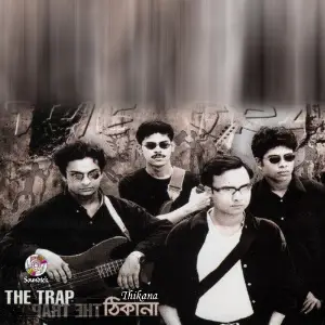 Thikana image