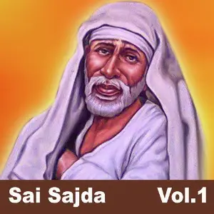 Sai Sajda, Vol. 1 image