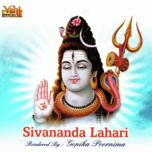 Sivananda Lahari (Gopika Poornima) image