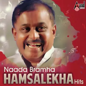 Naada Bramha Hamsalekha Romantic Musical Hits Hamsalekha