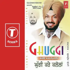 Ghuggi Kare Kalolaan image
