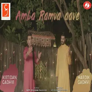 Mogal Taro Aadhar Kirtidan Gadhvi, Priya Saraiya