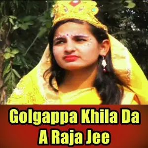 Golgappa Khila Da A Raja Jee image
