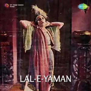 Lal - E - Yaman image