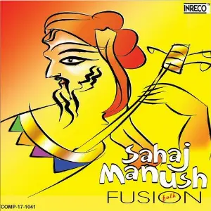 Sahaj Manush image