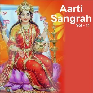 Aarti Sangrah, Vol. 11 image