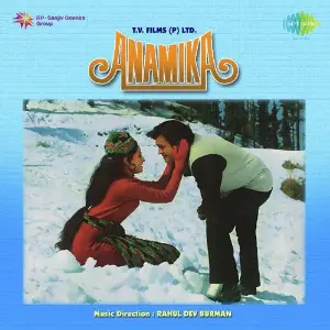 Anamika image