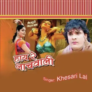 Hai Re Naachwali image