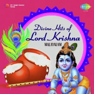 Divine Hits Of Lord Krishna - Malayalam image