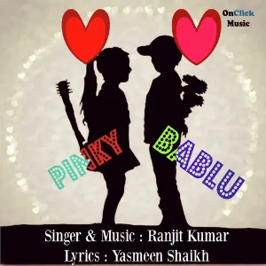 Bablu - Pinky image