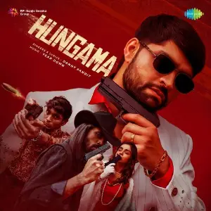 Hungama image