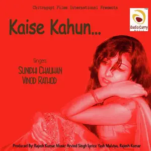 Kaise Kahun image