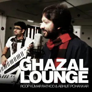 Ghazal Lounge image