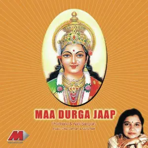 Maa Durga Jaap image