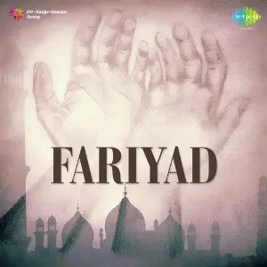 Fariyad image