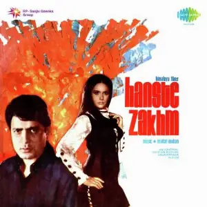 Hanste Zakhm image