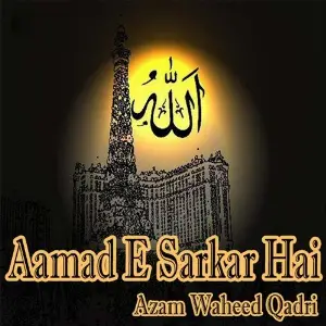 Aamad-e-Sarkar Hai image