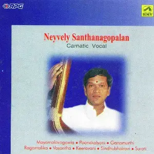 R. Santhanagopalan - Carnatic Vocal image