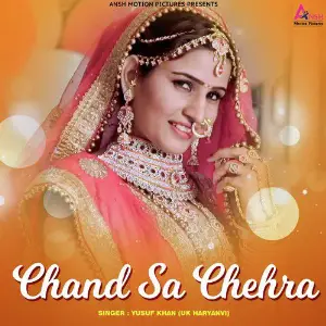 Chand Sa Chehra - Single image