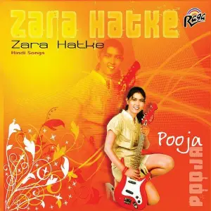 Zara Hatke image