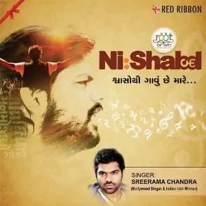 Nishabd Swaso Thi Gavu Che Mare image