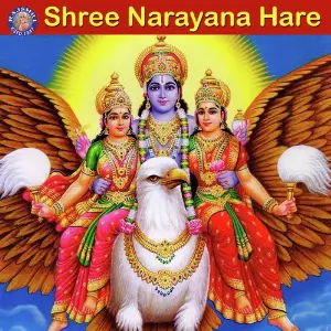 Shree Narayana Hare image