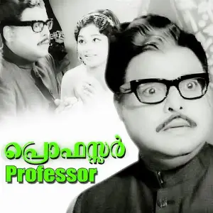 Professor image