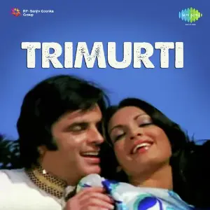 Trimurti image