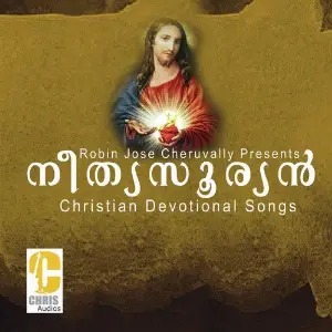 Neethisuryan image